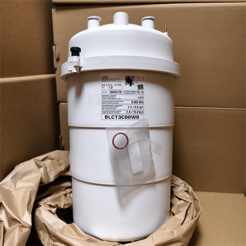 意大利卡乐加湿桶BLCT3C00W0 15KG插拔适配申菱吉荣雅士天加空调