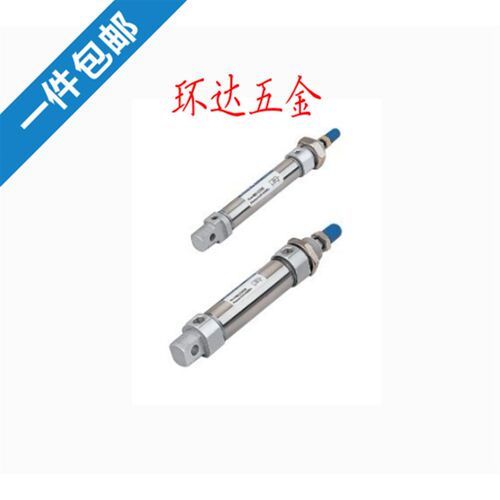 不锈钢迷你缸 MA16*5X10X15X20X25X30X35X40X45X50X75-200-S-CA
