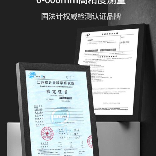 德国苏测数显卡尺高精度电子游标卡尺珠宝数字测量尺300mm工业级
