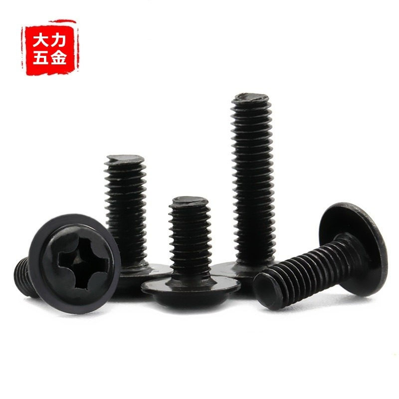 M3M4M5 304不锈钢黑色圆头带垫螺丝螺钉盘头*x8x10x12x16x20x30mm