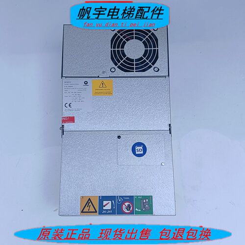 迅达SC系统DR VAF013变频器 DR VAF013 59415013电梯配件现货