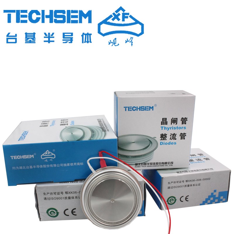 襄樊晶闸管 台基 岘峰TECHSEM快速可控硅KK2500A2000V Y76KKE整流
