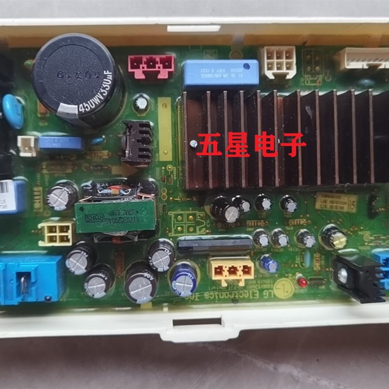 原装LG滚筒洗衣机电脑板EBR64974305 WD-A1229EDS/A12355DS主板
