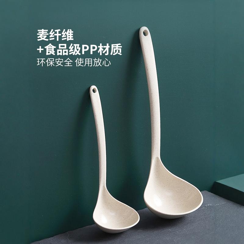 小麦秸秆长柄大号汤勺子家用盛粥稀饭厨房日式食品级新款盛汤勺