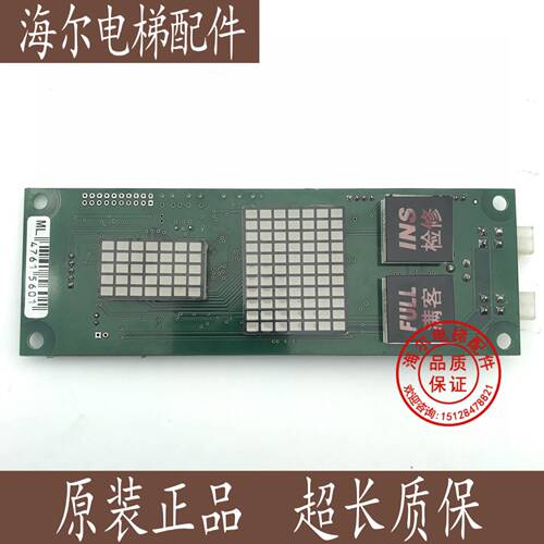 https://item.taobao.com/item.htm?id=563948632815