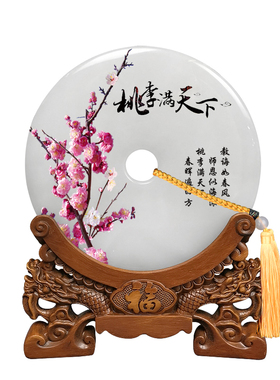 光荣退休纪念品定制送医生同事领导老师退休高档摆件单位荣休礼品