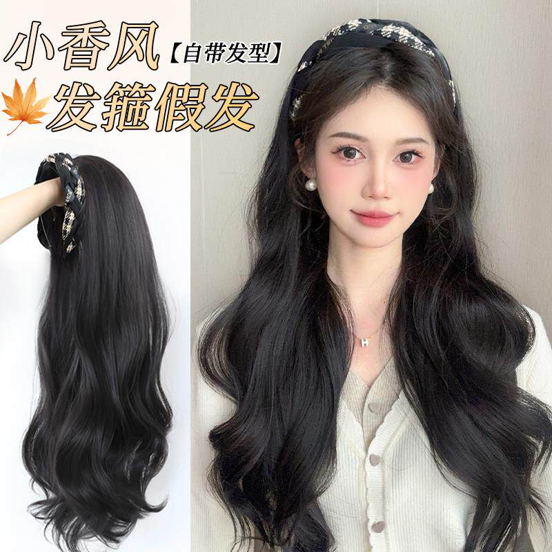 假发女全头套长发大波浪发箍款一体式半头套不用戴发网隐形卷发套