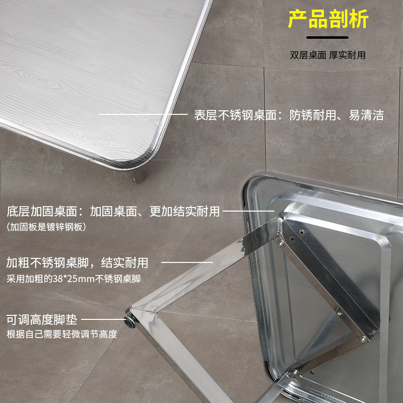 不锈钢茶几长方形茶桌泡茶小户型家用阳台金属茶台餐桌两用矮桌