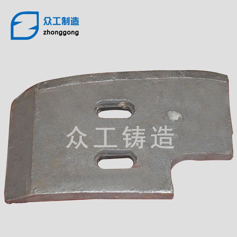 山东路通JS750搅拌机原厂配件混凝土搅拌机耐磨叶片衬板搅拌臂