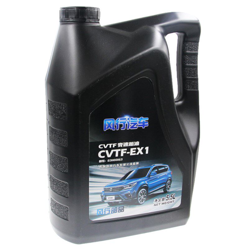 东风风行S500 SX6景逸S50X6 X5XVT5自动挡CVT变速箱油齿轮油滤网
