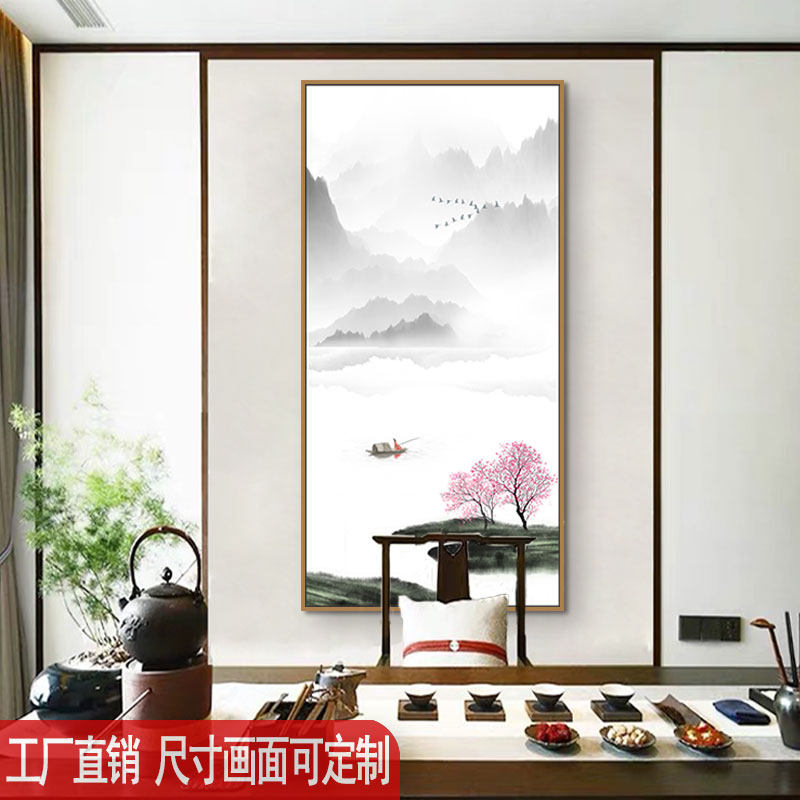 新中式玄关竖版装饰画走廊过道禅意挂画客厅入户水墨山水风景壁画