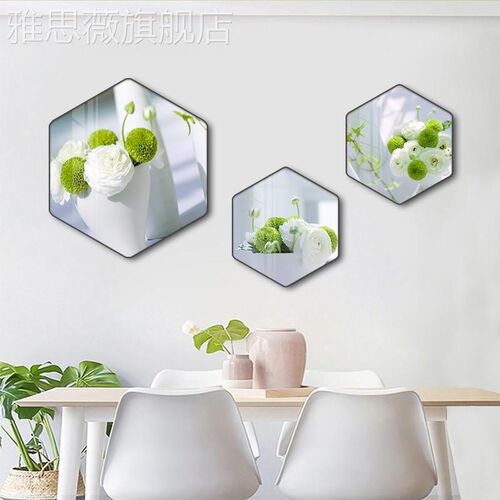 网红现桌代简约餐厅装饰画北欧挂风格小清新餐歺饭厅墙面画轻奢三