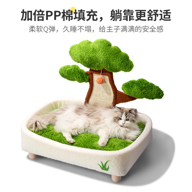 猫窝猫抓板一体猫爬架小型猫咪玩具逗猫棒剑麻抓板磨爪耐磨不掉血