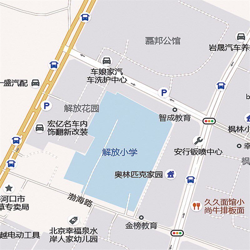 2025年梅河口市城区地图办公室挂图行政区划墙壁装饰物定制