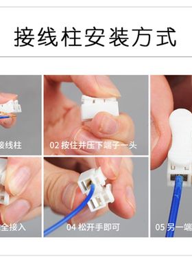 LED书房灯条25公分阳台灯条24厘米厨房灯LED灯芯26cm高亮贴片灯带