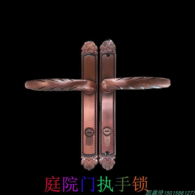 铝艺门把手不锈钢铁艺庭院门锁套装简约红古铜叶子拉手围墙院子门