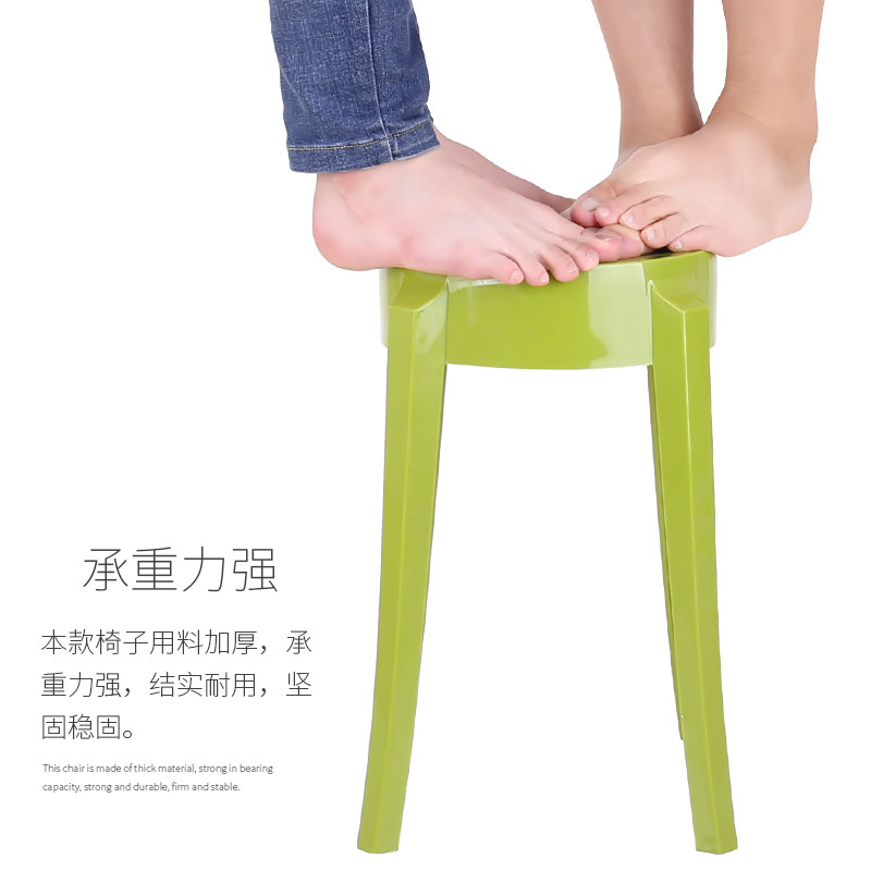 欧式透明圆凳椅餐厅书房可叠水晶塑料时尚休闲新品吧台高脚凳加厚