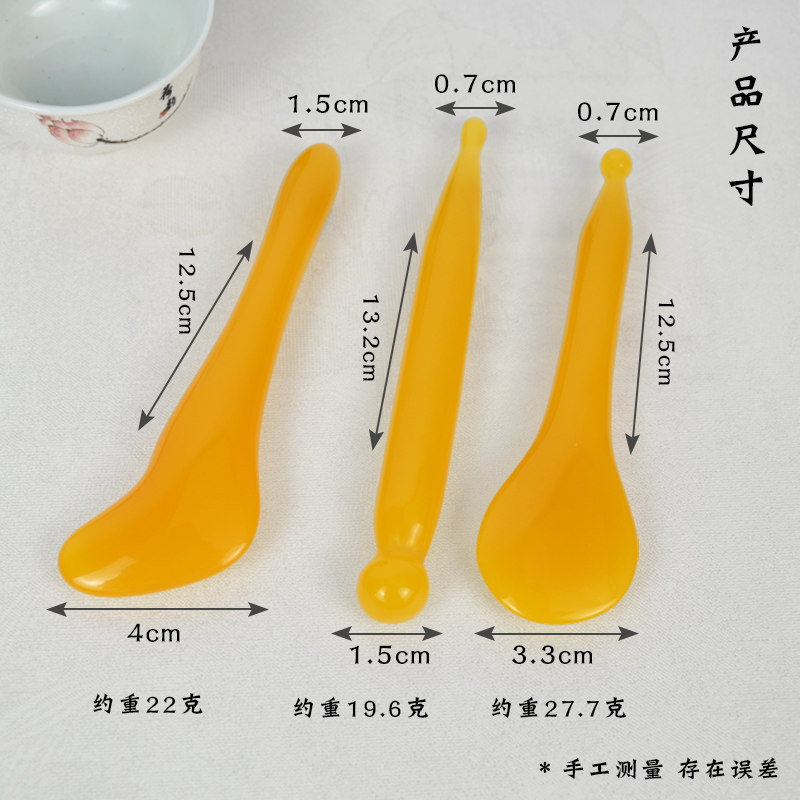 面部拨筋棒刮痧板提拉按摩刮板蜜蜡按摩器眼部点穴棒脸部美容套装图片