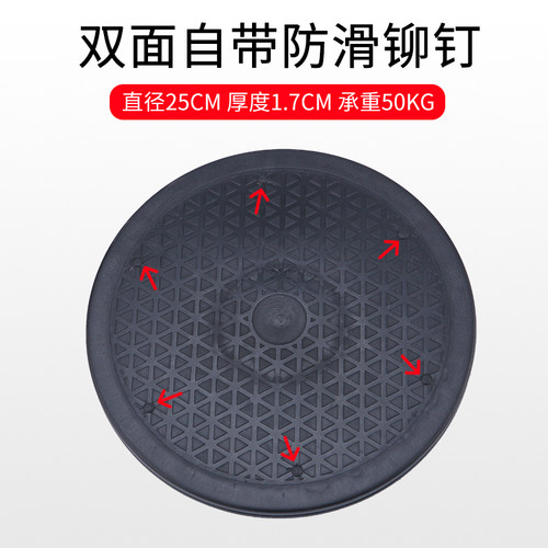 打包转盘25cm承重封箱插花家具旋转底座塑料圆展示快递旋转转盘台