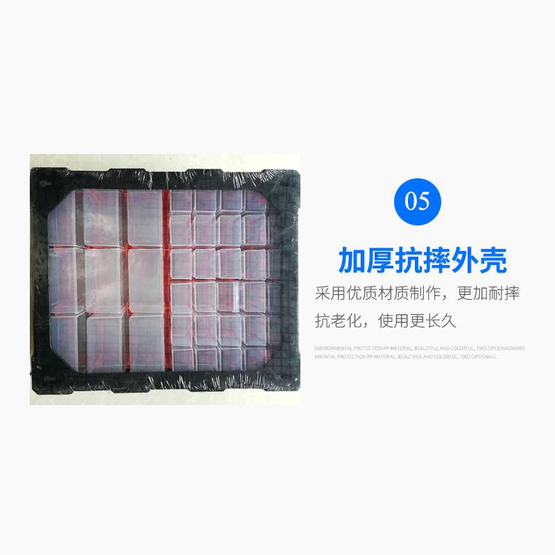 喷油器垫片收纳柜抽屉式大小格组合校油泵油嘴维修小零件柜零件盒