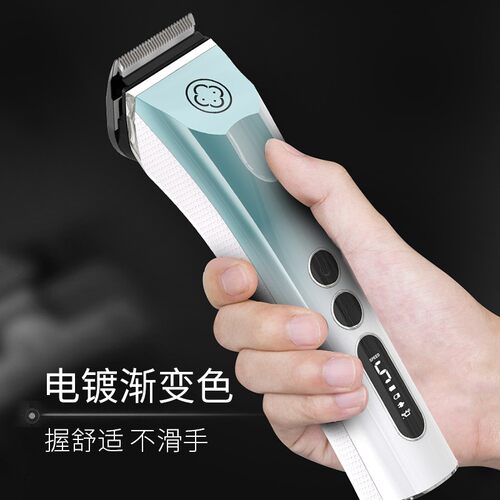 阿可美986F电动剃头刀剪头发推子理发器电推剪充电式专业发廊专用
