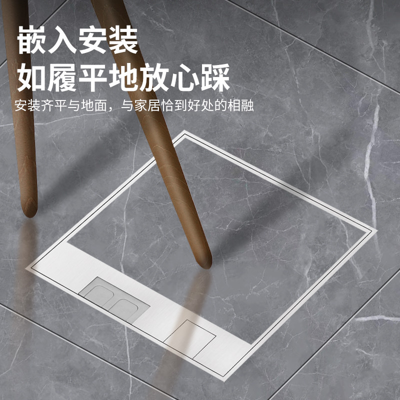 不锈钢大理石嵌入式地插隐形纯平防水五孔电源地插隐藏式地面插座
