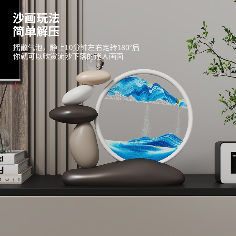 时来运转流沙画沙漏摆件客厅玄关办公室电视酒柜高级感轻奢装饰品