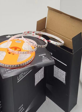 LED灯带24V8mm宽贴片自粘高亮无频闪护眼10米无压降悬吊式天花板
