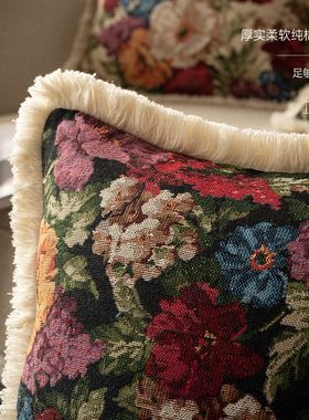 腰枕沙发靠垫车载靠背抱枕套含芯长条枕3050美式提花法式油画风