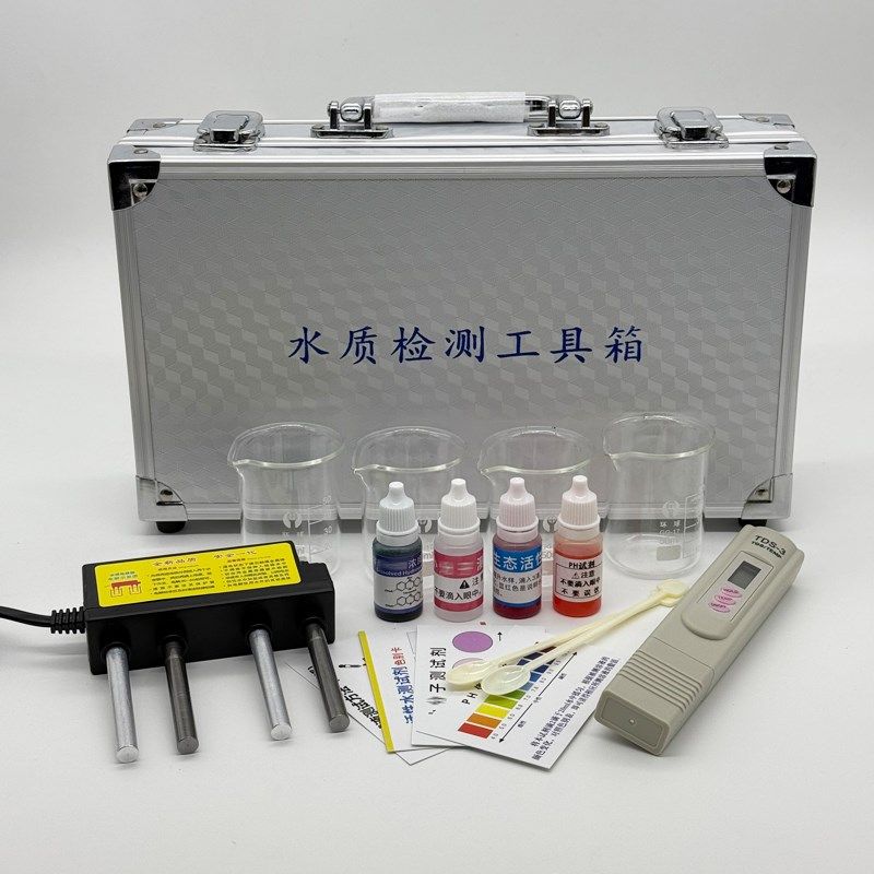 水质检测工具箱PH余氯钙镁活性水富氢水溶存水素小分子测试剂套装