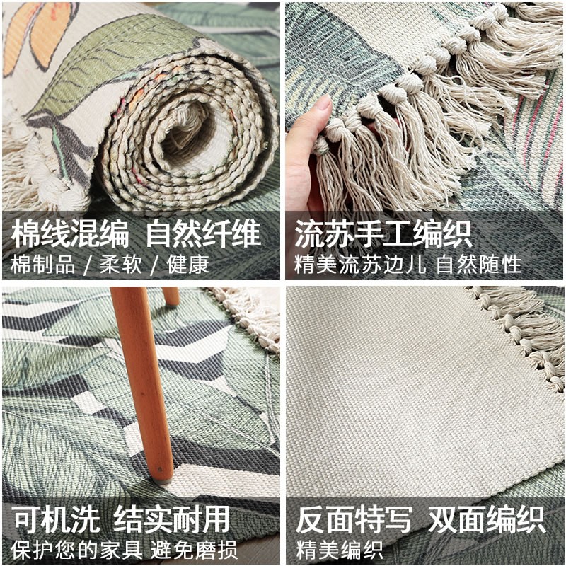 卧室垫床边毯客厅铺满榻榻米垫子家用房间床前长方形地毯地垫脚垫
