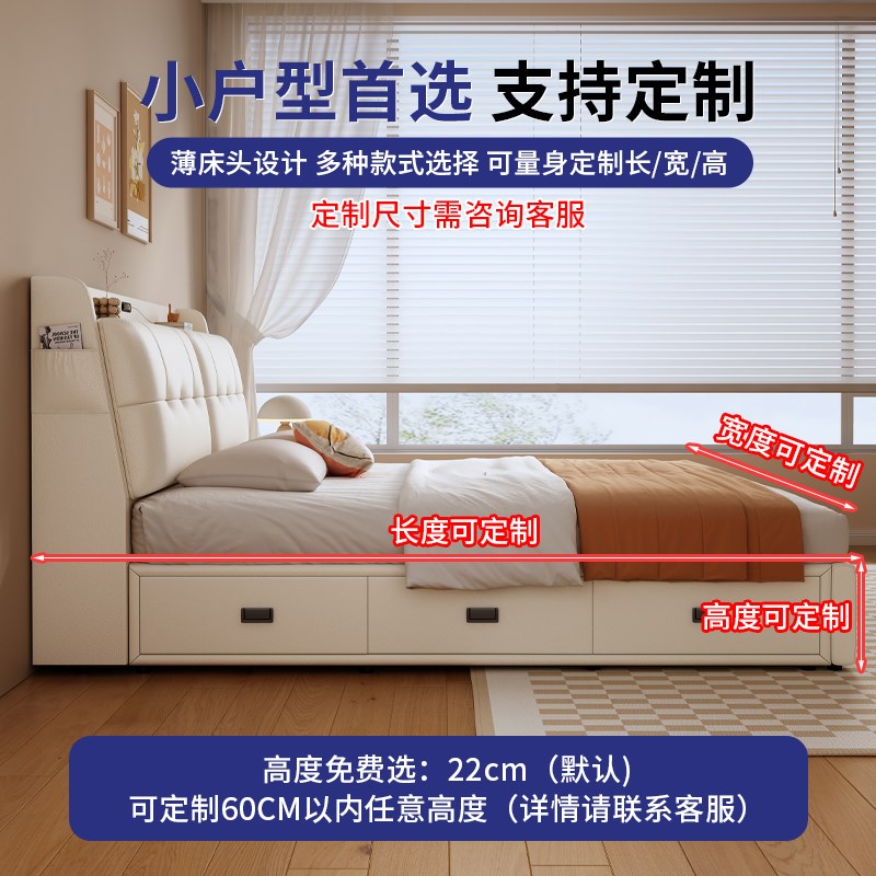 实木静音储物床小户型主卧多功能储物床带床头储物可定制尺寸