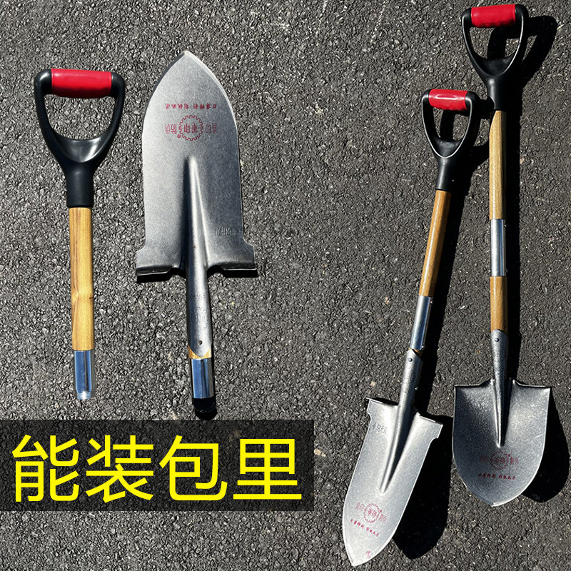 探宝铁锹锰钢小号锨窄口小铁锨户外尖头可折叠木柄锹车载钓鱼尖锹