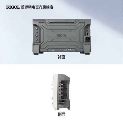 普源精电RIGOL数字示波器DHO1072/1074/1104/1204高分辨率12bit