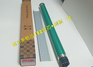 适用柯尼卡美能达152鼓芯 BH183 162 163 210 211 220 硒鼓 刮板