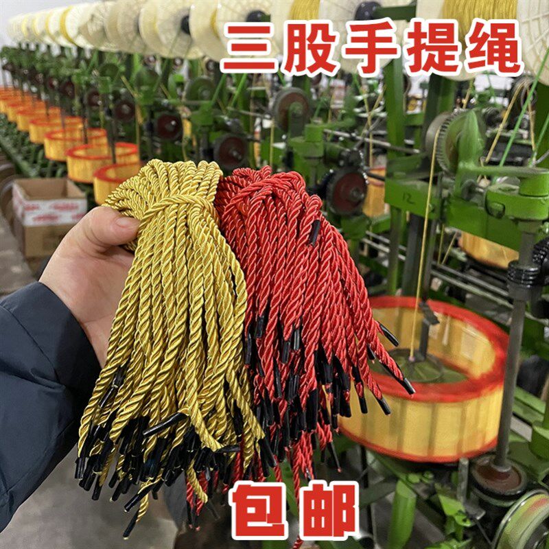 创意diy手工编织镂空麻绳装饰材料礼盒包装绳亚麻带花束装饰绳子