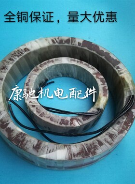 YCT调速电机112 132 160 180 200-4A4B励磁线圈 正特 全铜线圈