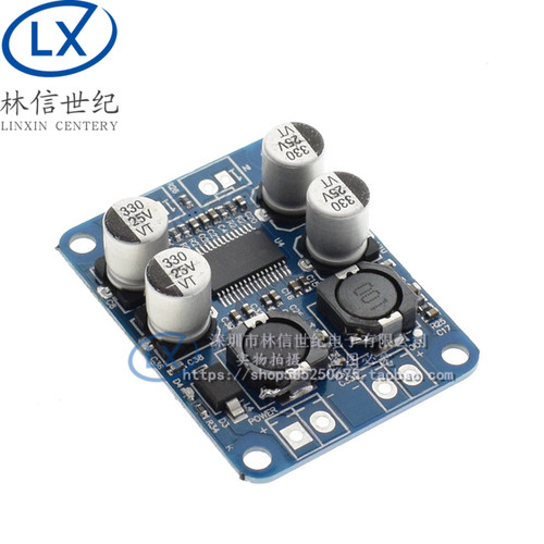 TPA3118功放板模块 PBTL单声道数字功放板 1X60W
