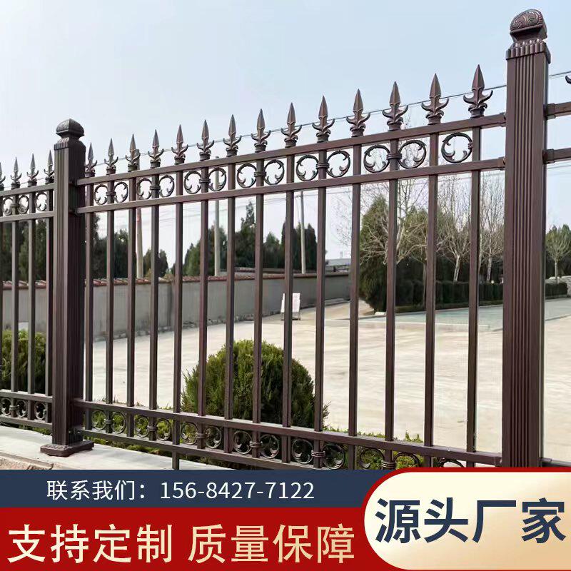 铝合金围墙护栏户外铝艺锌钢铁艺别墅庭院花园围栏阳台组装栏杆