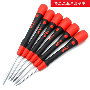 德国WIHA威汉267P梅花星型起子T1T2T3T4T5T6T7T8T9T10螺丝改锥批