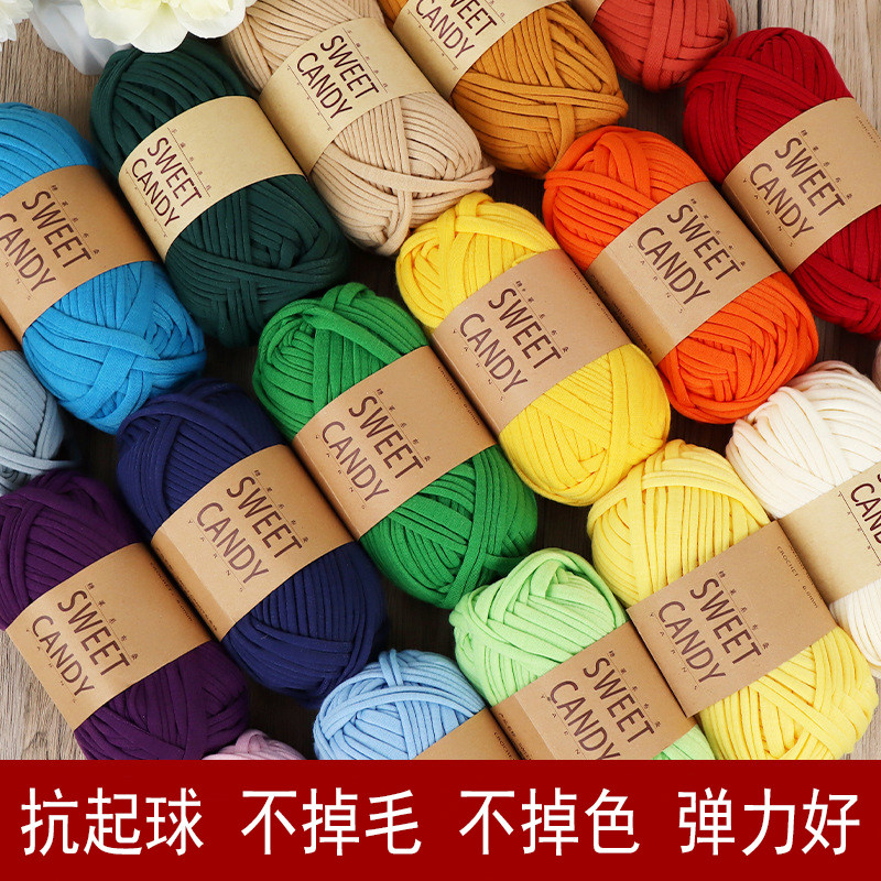 网红彩色手工钩拖鞋毛线