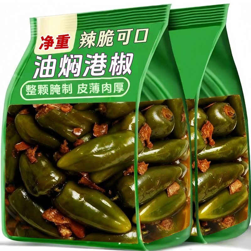 【3斤仅8.9】油焖港椒即食腌辣椒咸菜下酒菜下饭菜超辣酱油泡辣椒