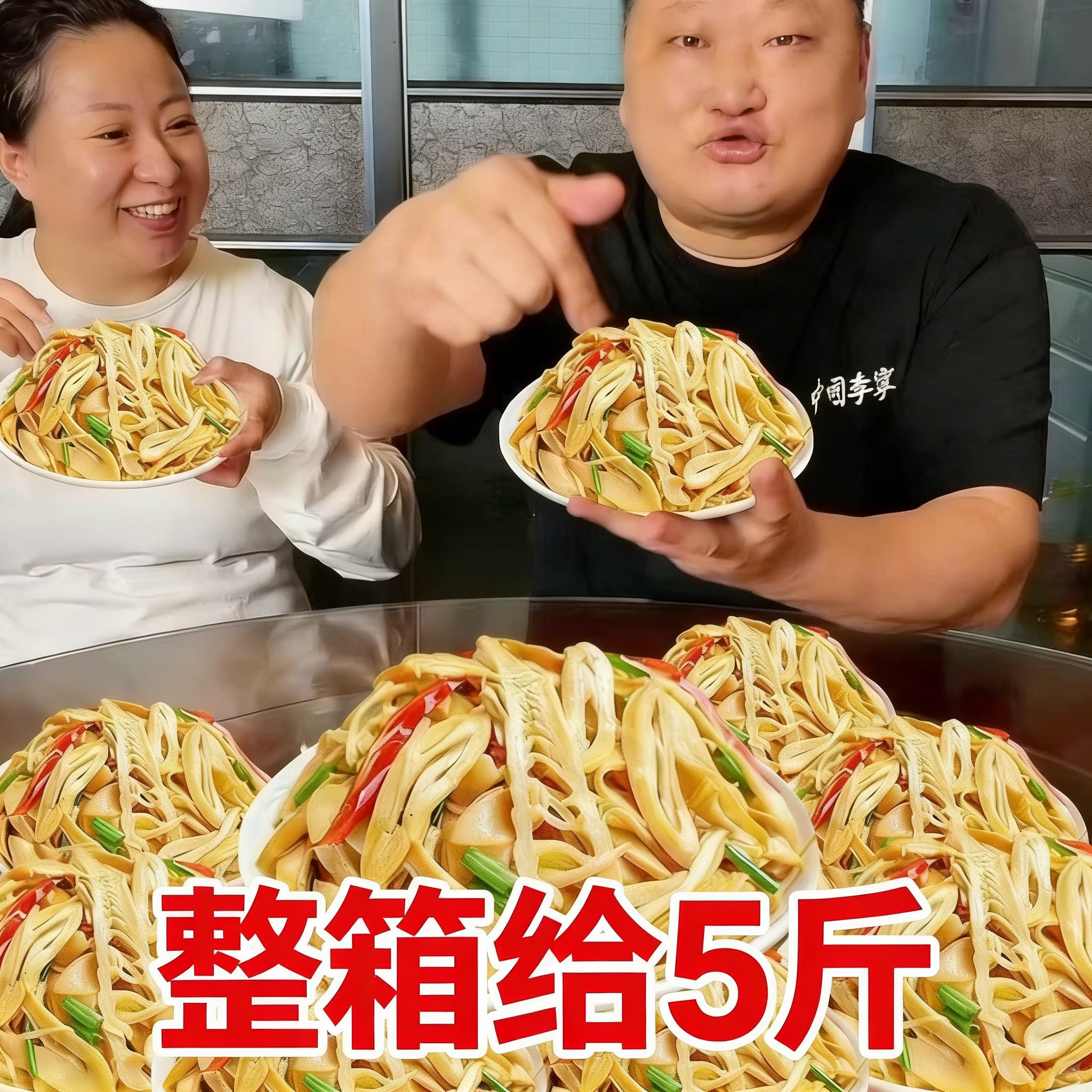 【到手5斤大份量】糯米笋新鲜整笋含笋尖免切笋丝笋片正宗江西笋