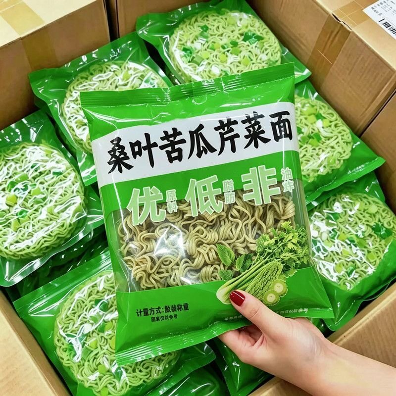 整箱60包】桑叶苦瓜芹菜面代餐粗粮速食非油炸面饼营养方便速食