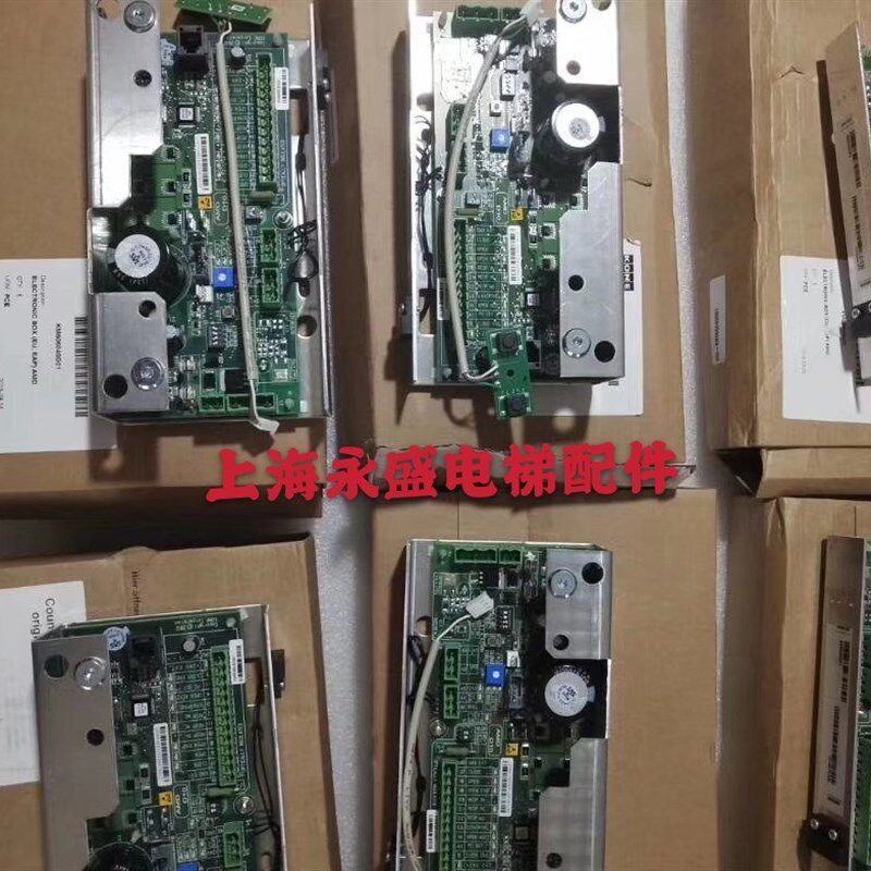 电梯配件 通力电梯门机板KM606040G01促销 KM606030G01全新 原装