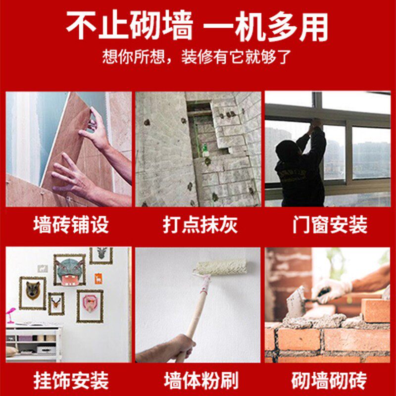 十二线水平仪红光超亮细线室外强光吊顶八线绿外线高精度自动调平