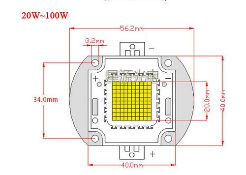 深红光30mil芯片660nm大功率LED灯珠10W20W30W50W100W植物生长灯