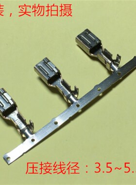 TE 2 D-5 M 179956-2 全新原装 可直接拍下 当天发货 量大从优