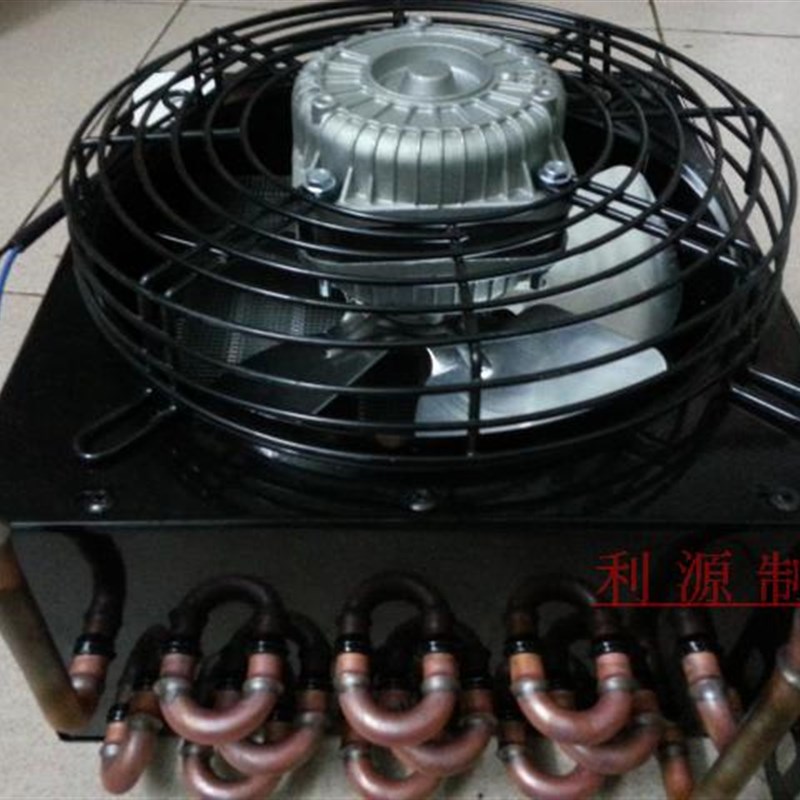 科威力冷柜冰箱/全铜冷凝器FNA1.0/4.4冷水机组散热器320*130*280