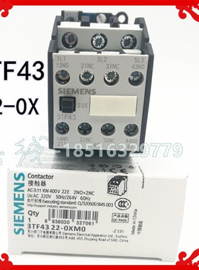 3TF4322-0X交流接触器 22E 3TF43 22-OX 电压24V 380V220V质保1年